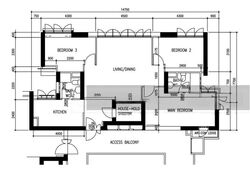 Blk 89 Commonwealth View (Queenstown), HDB 4 Rooms #466457741